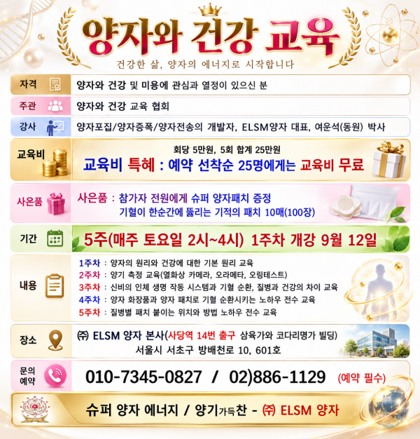 thumb432cad394f4e1ea25eaf2f163352debe_1788846264_2388.png