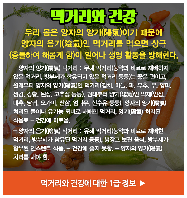 ELSM양자__
