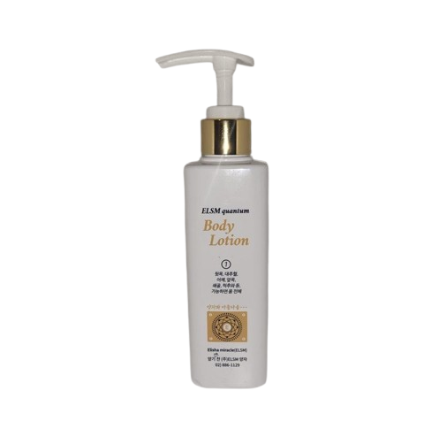 001 - ELSM 양자 Body lotion (ELSM 기적의 양자 화장품)